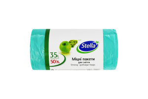 Пакеты для мусора прочные 35л Stella 50шт