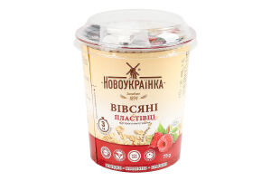 Хлопья овсяные мгновенного приготовления Малина Новоукраїнка ст 75г