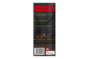 Чай черный байховый мелкий с ароматом тропических фруктов Tropical fruits Exclusive Hillway к/у 25х1.5г