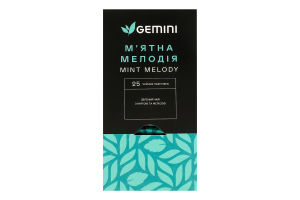 Чай зелений з мелісою, м'ятою та лимонною травою М'ятна мелодія Gemini в/с к/у 25х1.5г