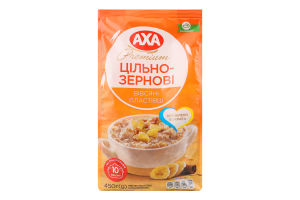 Пластівці вівсяні Цільнозернові Premium Axa м/у 450г