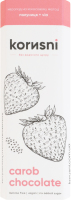 Плитка из кэроба на кокосовом молоке на какао-масле без добавленного сахара Клубника-чиа Korиsni к/у 23г
