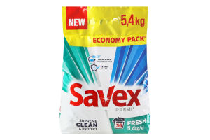 Порошок пральний Savex Fresh