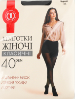 Колготи жіночі чорні 40ден р.4 ТМ "1"