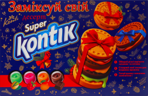 Набір кондитерський Заміксуй свій десерт Super Kontik к/у 0.536кг