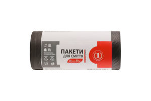 Пакеты для мусора 35л ТМ "1" 50шт