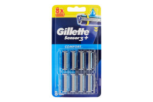 Касети для гоління змінні Comfort Sensors3 + Gillette 8шт