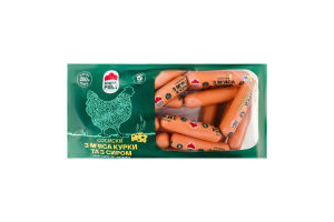 Сосиски варені з м'яса курки та з сиром Наша ряба в/с охол кг