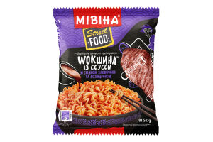 Вермишель быстрого приготовления с соусом со вкусом говядины с розмарином Wokшина Street Food Мівіна м/у 81.5г