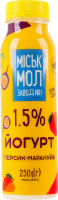Йогурт 1.5% з сиропом Персик-маракуя Міськмолзавод №1 п/пл 250г