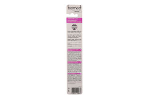 Щітка зубна Pearl Gloss середня Biomed