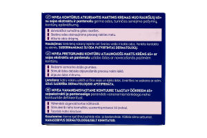 Крем против морщин ночной + контуринг с экстрактом сои и пантенолом 65+ Nivea 50мл