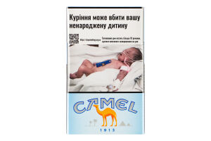 Сигареты с фильтром Camel Blue 20шт