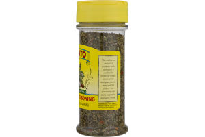 Cento All Natural Italian Seasoning