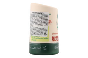 Дезодорант с экстрактом аргании и гамамелиса L'arbre Vert 50мл