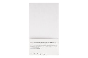 Простирадло Come-For білий 140x200 +25см
