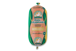 Фарш заморожений Курячий Українське курча м/у 650г