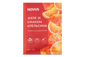 Желе зі смаком апельсина Novus 80г