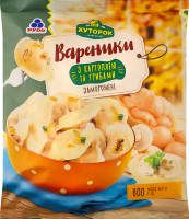 Вареники заморожені з картоплею та грибами Хуторок м/у 800г