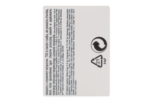 Тампон Kotex Ultra Sorb Silky Cover mini 16шт