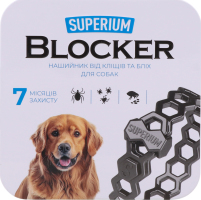 Нашийник-блокер д/собак протипаразитарний 70см Superium