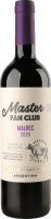 Вино 0.75л 12% червоне сухе виноградне Мальбек The Grill Master Fan Club пл