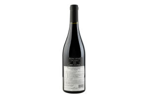 Вино Aldo Viola Coccinella Syrah