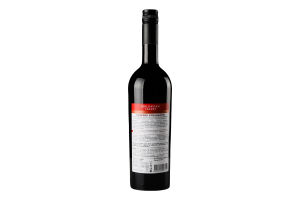 Вино 0.75л 12.5% красное полусухое Cabenet Sauvignon Moldavian Valley бут