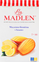 Мадленка бисквитная Лимон La Madlen м/у 140г