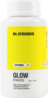 Пудра для ежедневного очищения лица с кислым витамином С Glow Mr.Scrubber 50г