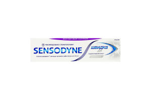 Паста зубная с фтором Отбеливающая Быстрое действие Sensodyne 75мл