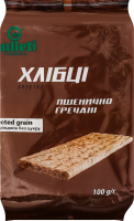 Хлібці пшенично-гречані хрусткі Galleti м/у 100г