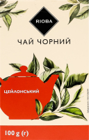 Чай чорний байховий цейлонський RIOBA к/у 100г
