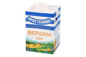 Сливки 33% стерилизованные Простонаше т/п 200г