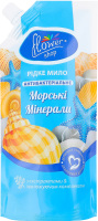 Мило рідке Морські мінерали антибактеріальне 300мл д/п Флауершоп