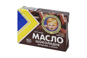Масло Шоколадне вершкове з какао 62% 180г ПМКК