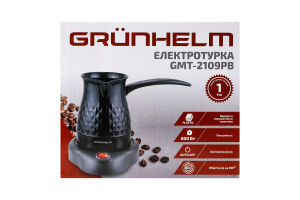 Електротурка Grunhelm 0,5л GMT-2109PB 143383