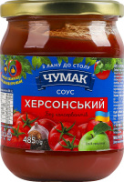Соус пастеризованный Херсонский Чумак с/б 485г
