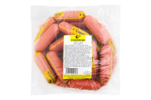 Сосиски вареные С сыром Соколівські 1с кг