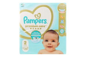 Подгузники для детей 4-8кг 2 Premium Care Pampers 88шт