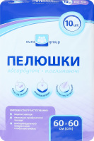 Пелюшки Єврогруп абсорбуючі 10 шт. 60х60 см