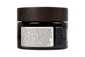 Крем для гоління для чоловіків Rituals Homme