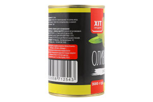 Оливки зелені з кісточкою Хіт продукт з/б 300г