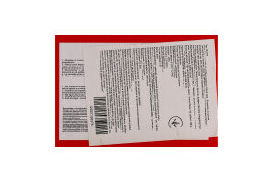 Гірлянда USB 100LED білий 8режимів з пультом