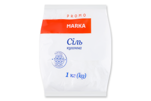 Сіль Marka Promo 1кг