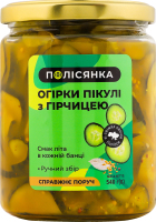 Огірки пікулі з гірчицею мариновані стерилізовані Полісянка с/б 540г