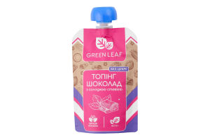 Топпинг со сладкой стевией Шоколад Green Leaf д/п 90г