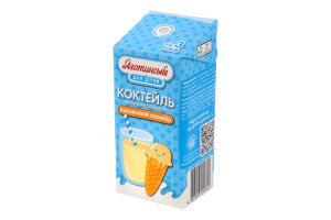 Коктейль молочный 2.5% ультрапастеризованный Сливочный пломбир Яготинське для дiтей т/п 200г