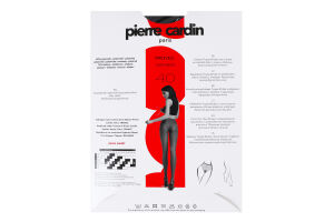 Колготки женские Pierre Cardin Troyes 40den 4 nero