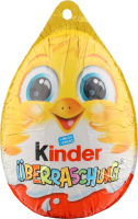 Яйце шоколадне Kinder Великоднє з сюрпризом